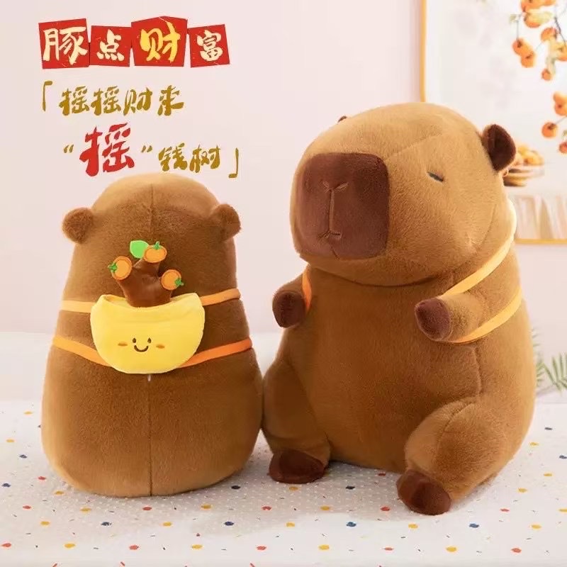 The new sugar-coated haws on a stick can pull out a capybara plush toy, a capybara doll, a gift for children and girls, plush toys, children's toys, creative toys, and pet toys Application Scenario