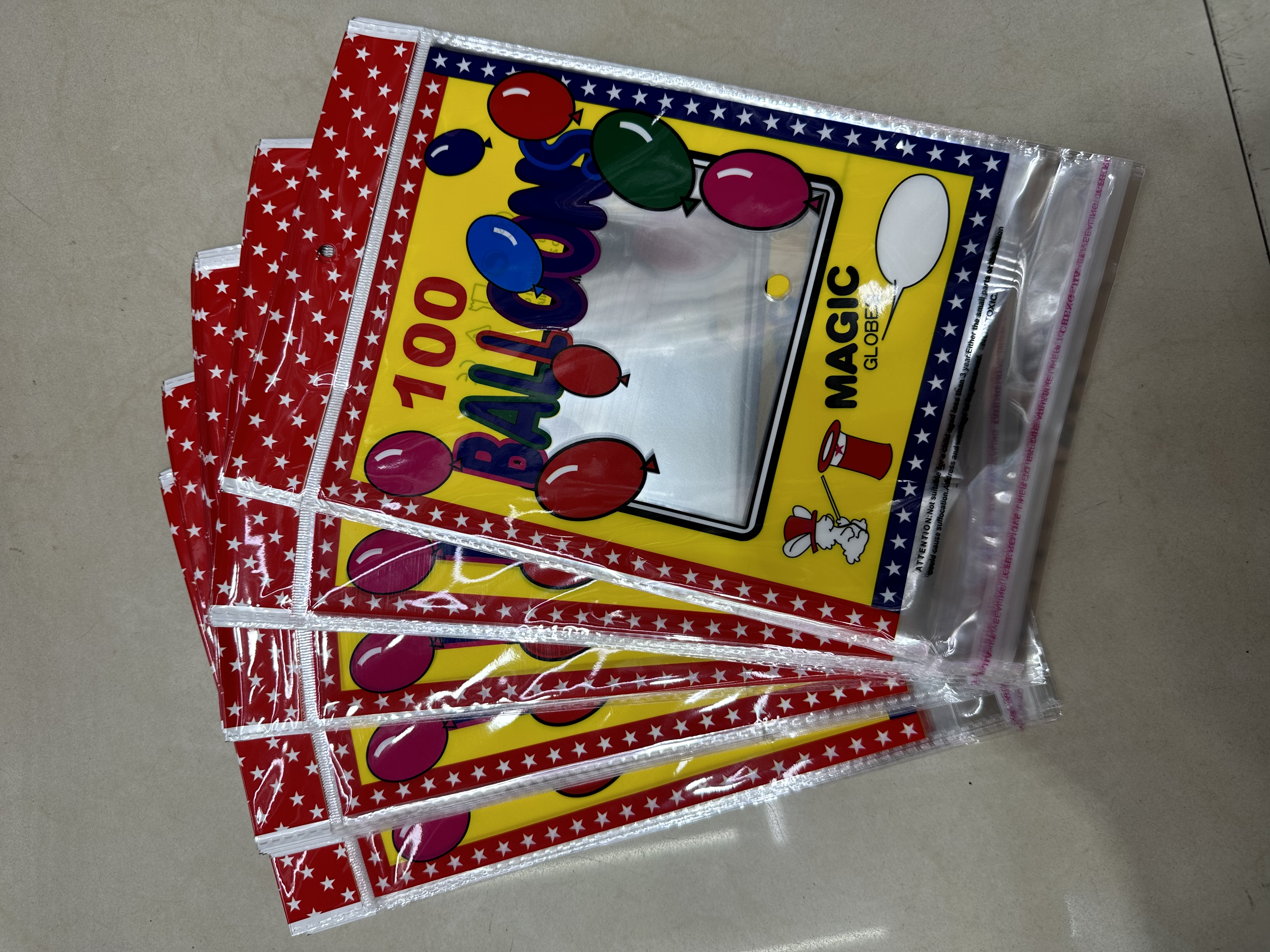 气球袋彩色玩具袋50个装气球印刷opp袋细节图