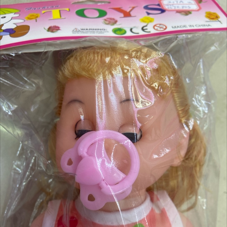 袋装奶嘴娃娃玩具详情图3