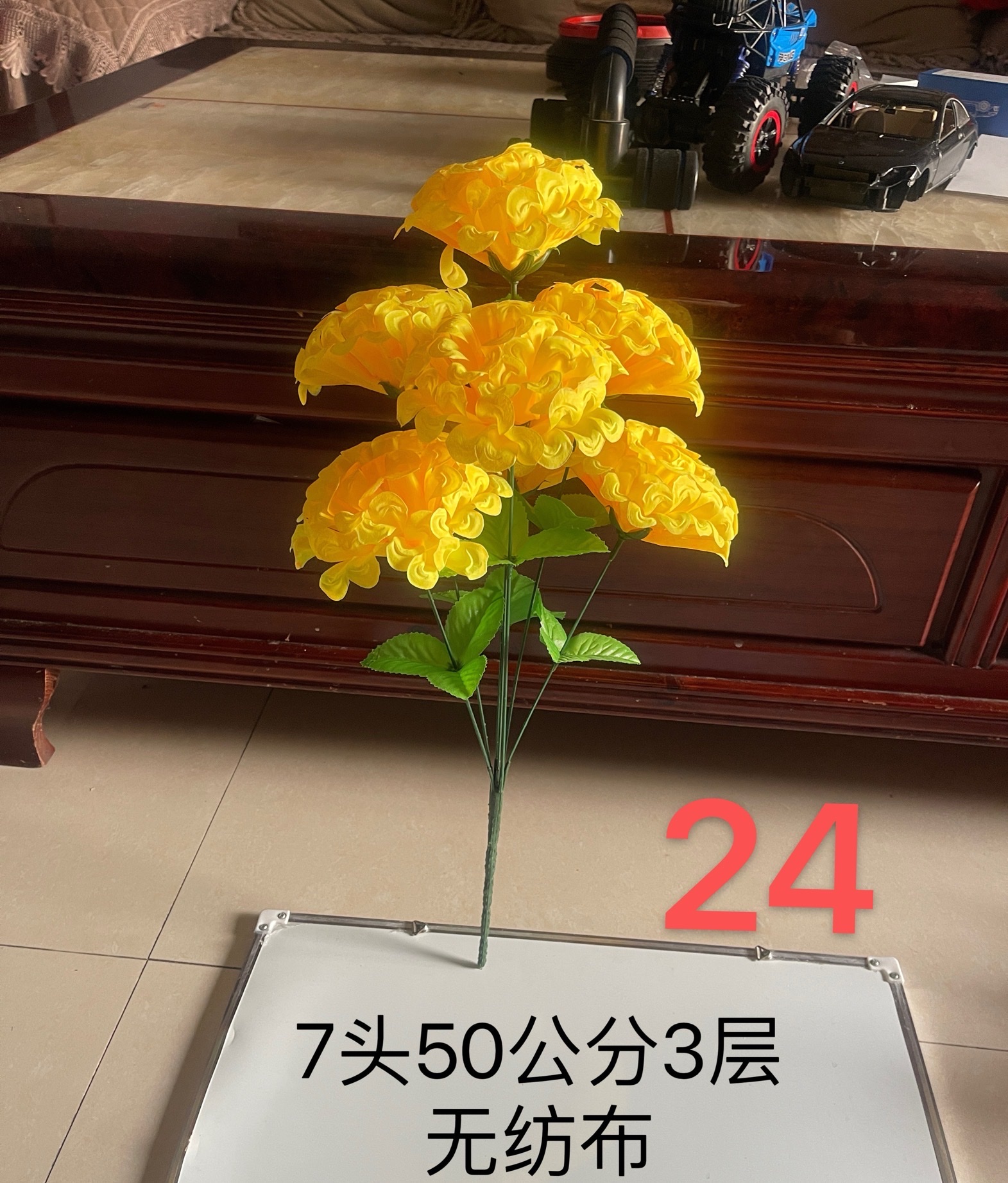 玉兰花藤居家装饰 假花仿真花 逼真不褪色 祭祀仿真花 无需养护 美观耐用