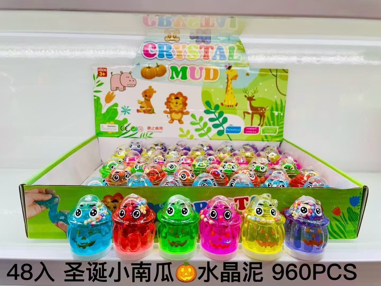 捏捏乐爆眼龙儿童玩具 解压神器 柔软可爱 安全无毒 轻松有趣的捏捏游戏解压详情图2