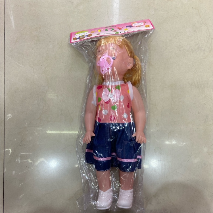 袋装奶嘴娃娃玩具