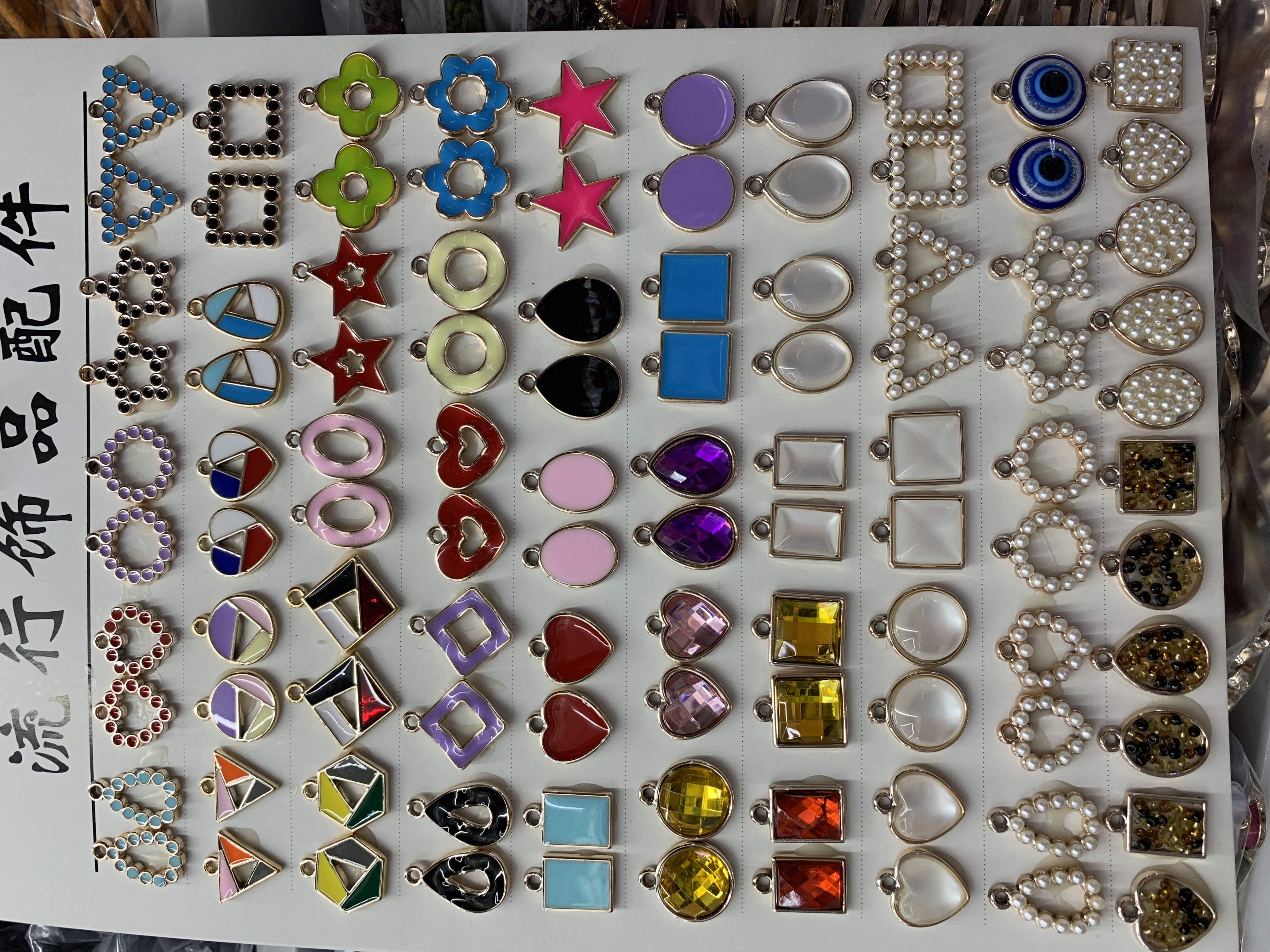 Oil-dripping square UV electroplating process pendant Specification image