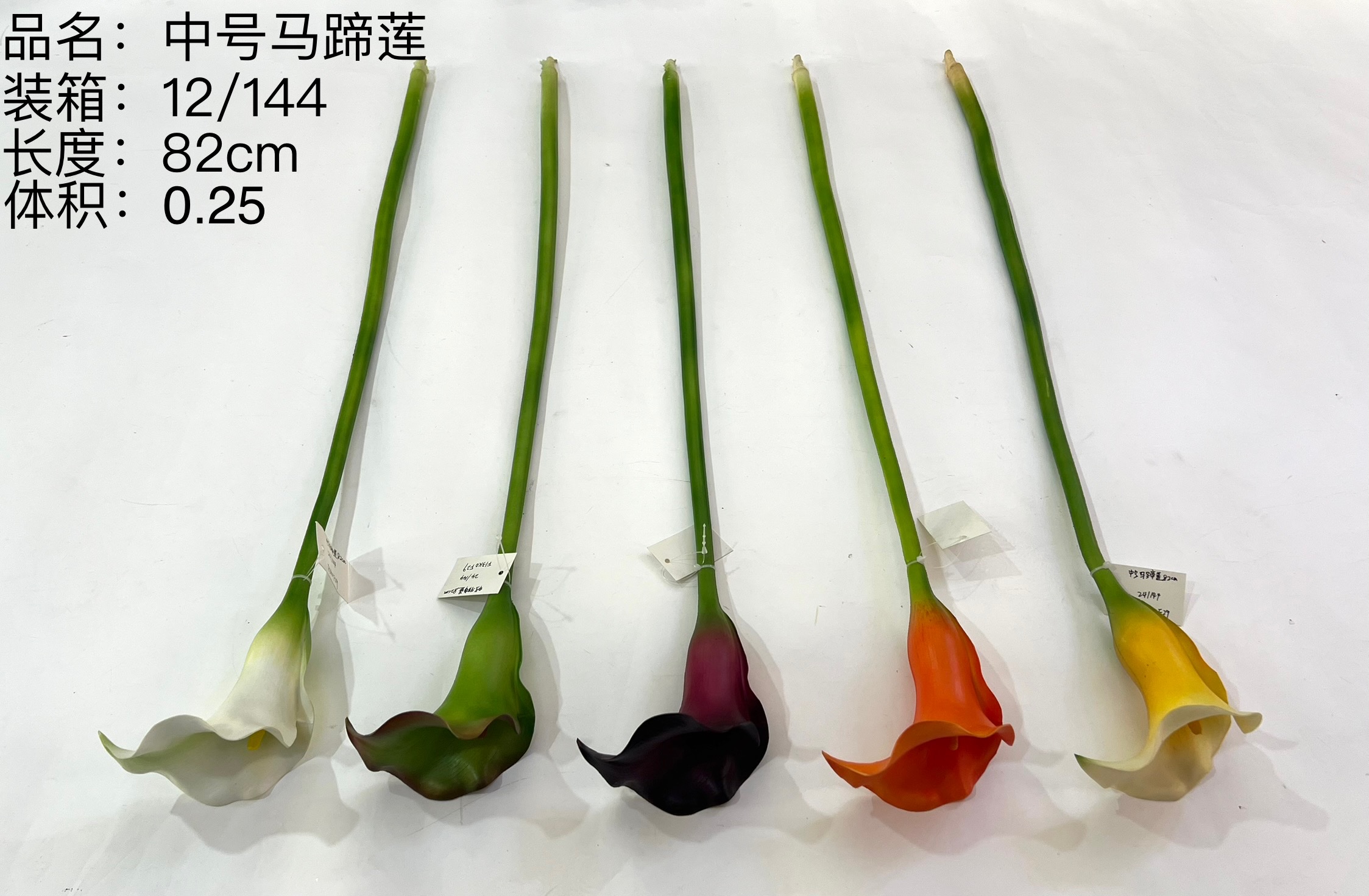 Calla lily simulation flowers and magnolia simulation decorations. During the Qingming Festival, silk flowers and moss are used to embellish the spring scenery. Peony simulation flowers are bright and vivid. They are essential items for interior decoration. Calla lily simulation flowers, calla lily simulation flowers, calla lily imitation