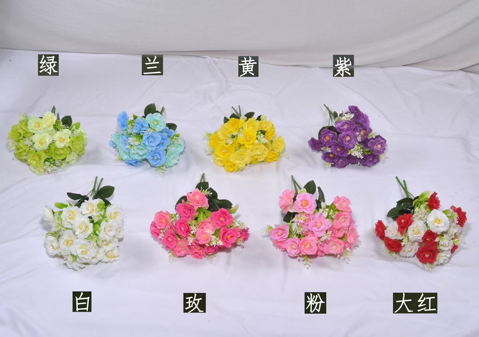 XH0331，10头四叶玫，长度36cm，5杈，共10朵花（直径6cm），12片布叶子，20片塑料叶，配件若干