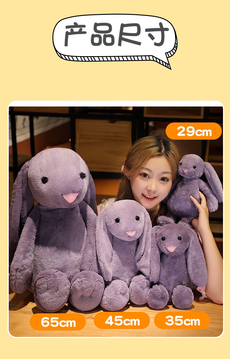 Cute long-eared rabbit plush toys, popular Easter rabbit dolls, ear-hanging figurines, girls' stuffed dolls detail image 5