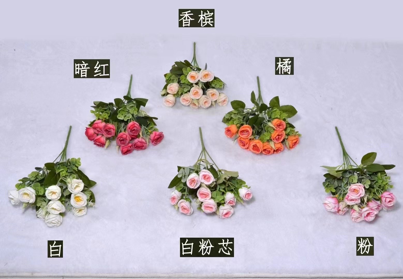 10头尤加利相思蕾，长度31cm，5杈，每杈2朵花（直径4cm*3cm高），8组叶子，15个尤加利配件