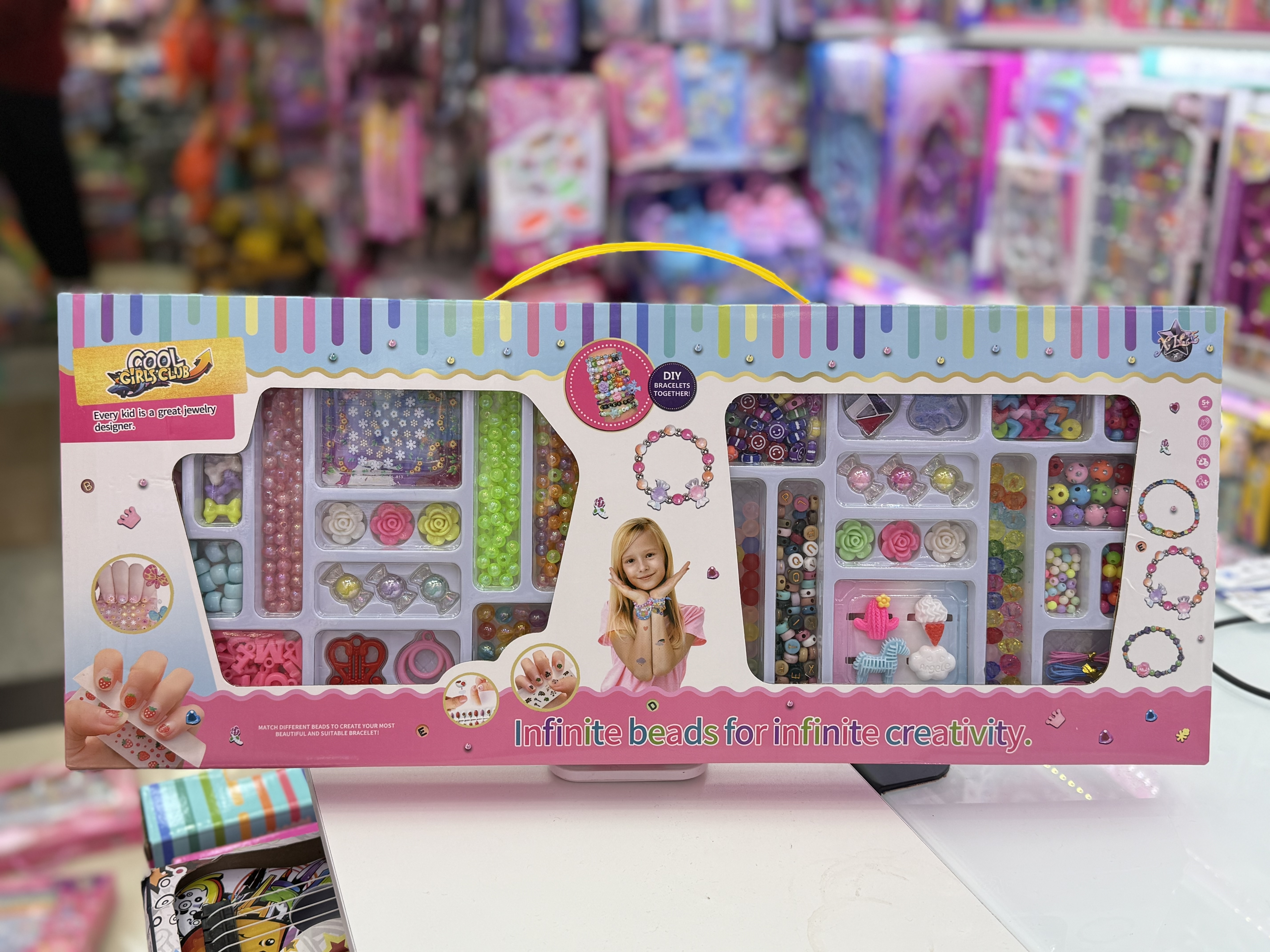 DIY 串珠   手链   项链  饰品配件盒 串珠窜珠 DIY手工制作儿童益智亲子互动套装