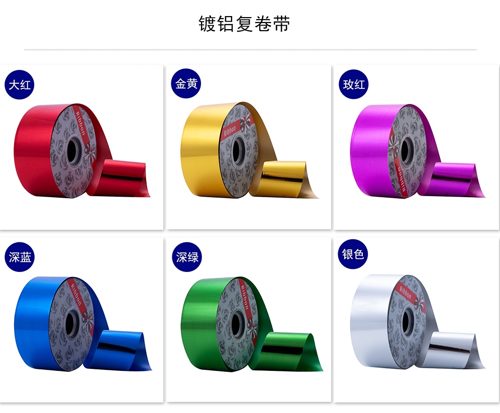 地摊热销情绪用品 展示架饰品专用 包装婚礼礼品礼盒包装礼品礼盒包装套装饰品展架地摊情绪用品展示架饰品产品图