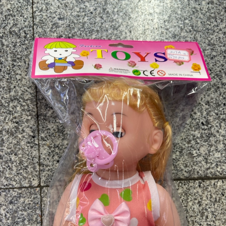 袋装奶嘴娃娃玩具细节图