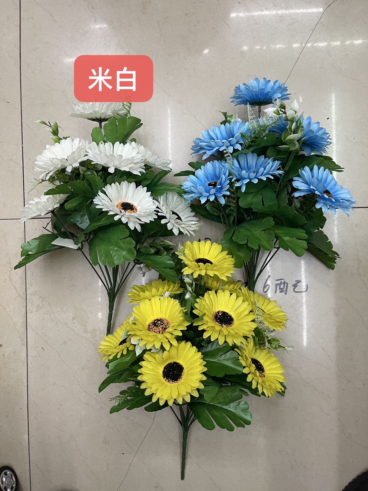 假花仿真花玉兰花藤居家装饰 祭祀仿真花装饰品 逼真仿真花艺品
