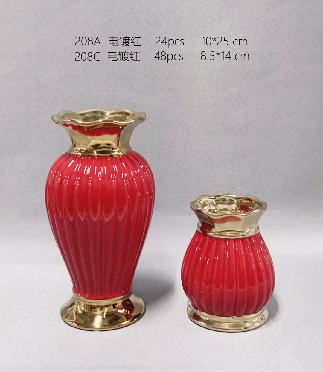 婚庆红色主题陶瓷工艺品 日用陶瓷杯盘套装 陶瓷劲物艺术收藏品 精致生活用品