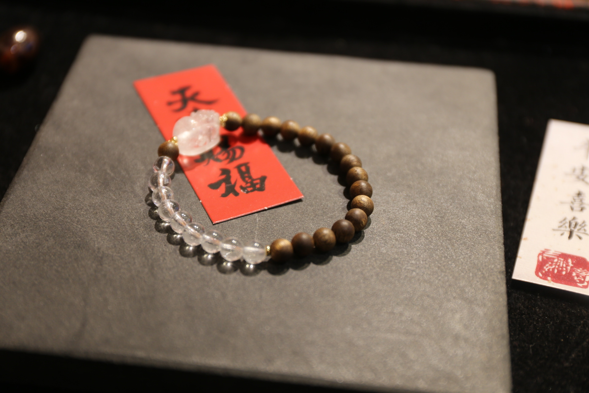National Trend - Agarwood Bracelet pic 2