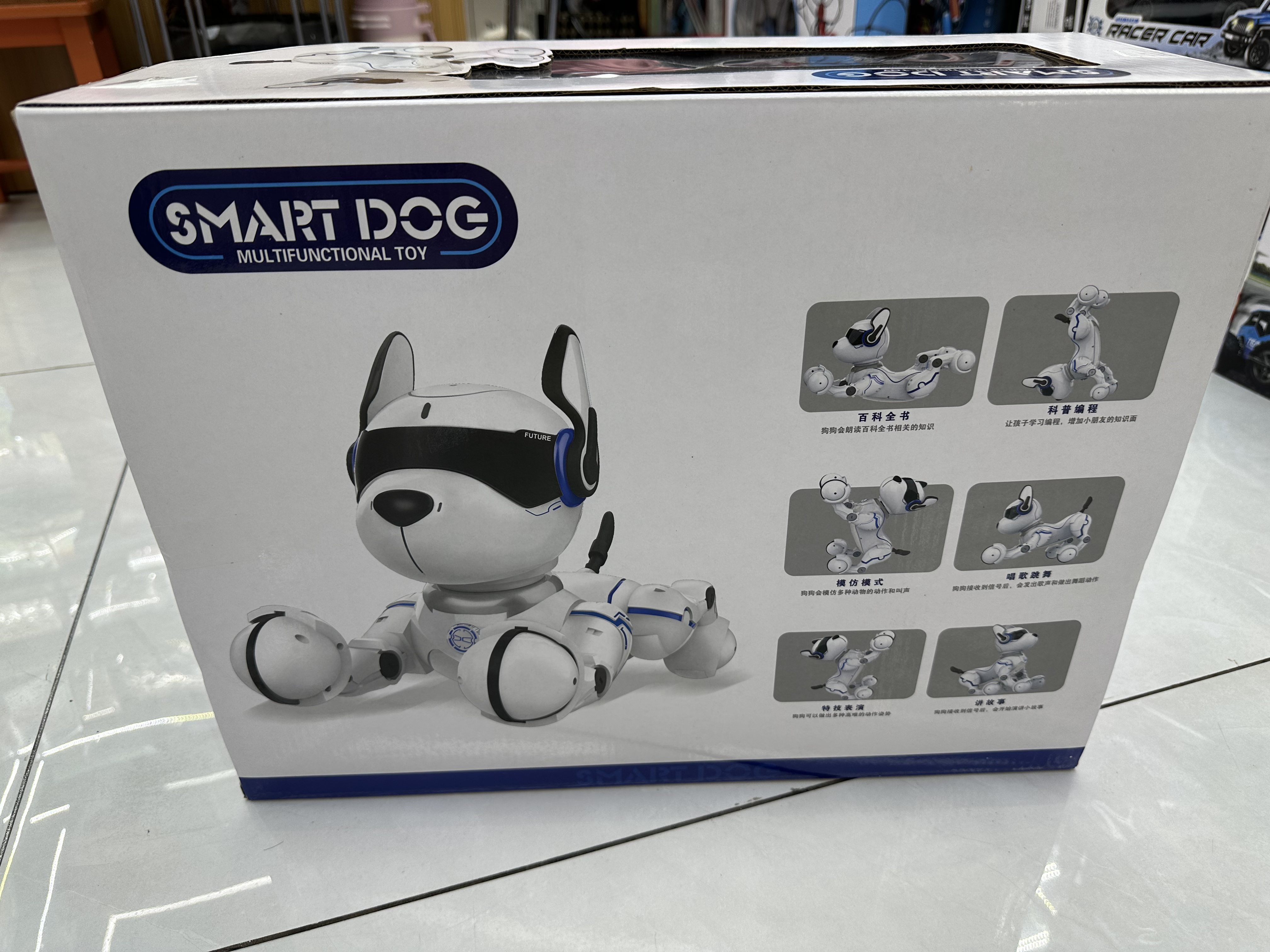 Speedpower Children's wireless remote control walking space intelligent stunt toy Mechanical dog robot boy gift Specification image
