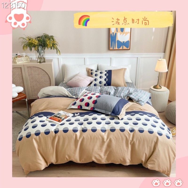 四件套日式简约风美棉高档水洗棉22