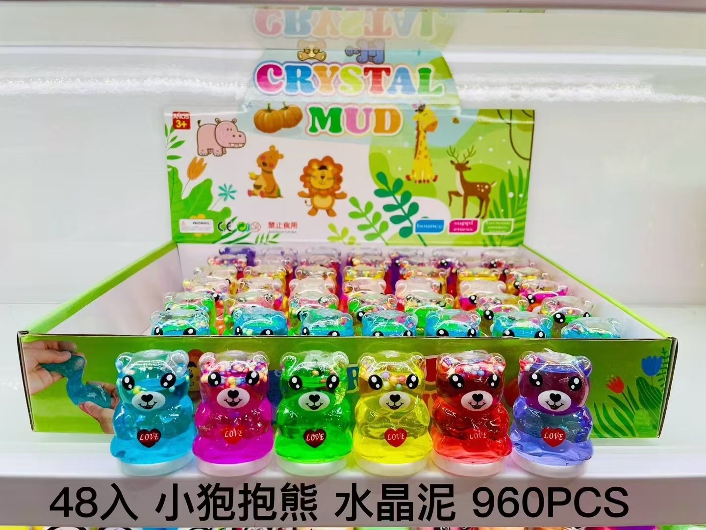 捏捏乐爆眼龙儿童玩具 解压神器 柔软可爱 安全无毒 轻松有趣的捏捏游戏解压详情图3