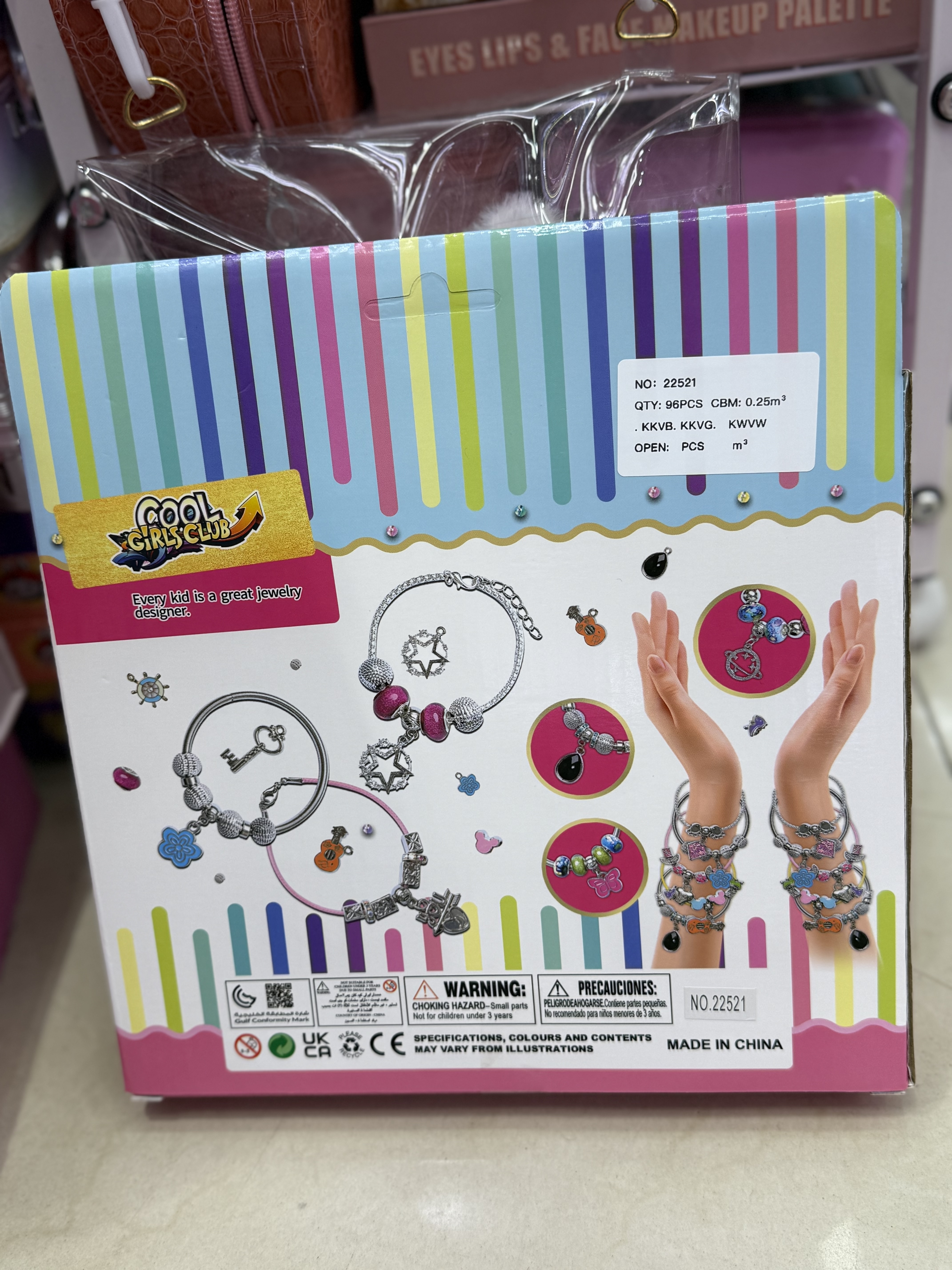 潘多拉手链   DIY 串珠   手链   项链  饰品配件盒 串珠窜珠 DIY手工制作儿童益智亲子互动套装详情图3