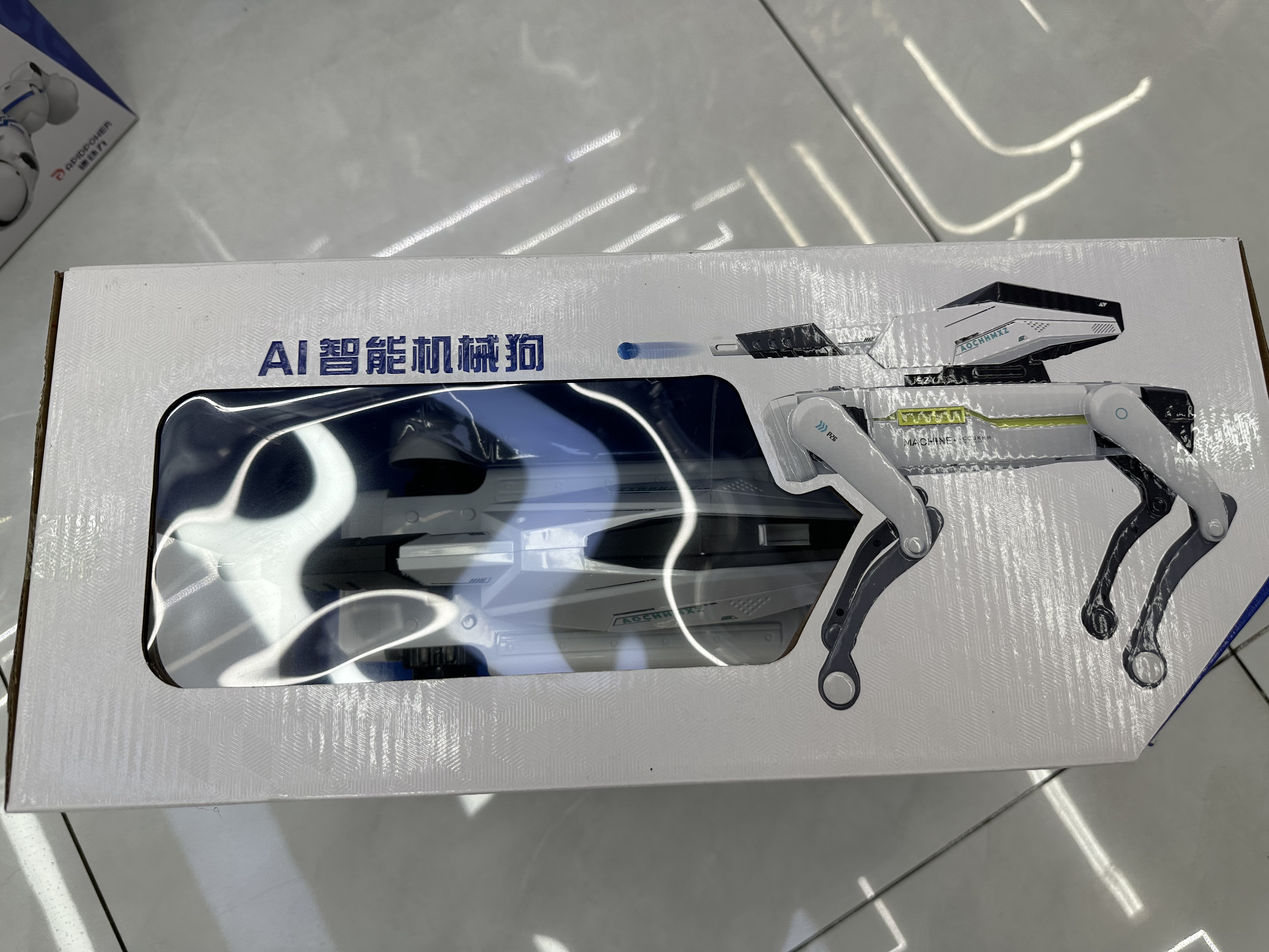 New product simulation intelligent robot dog voice dialogue high-tech artificial mobile phone remote control programming electric toy children details Picture