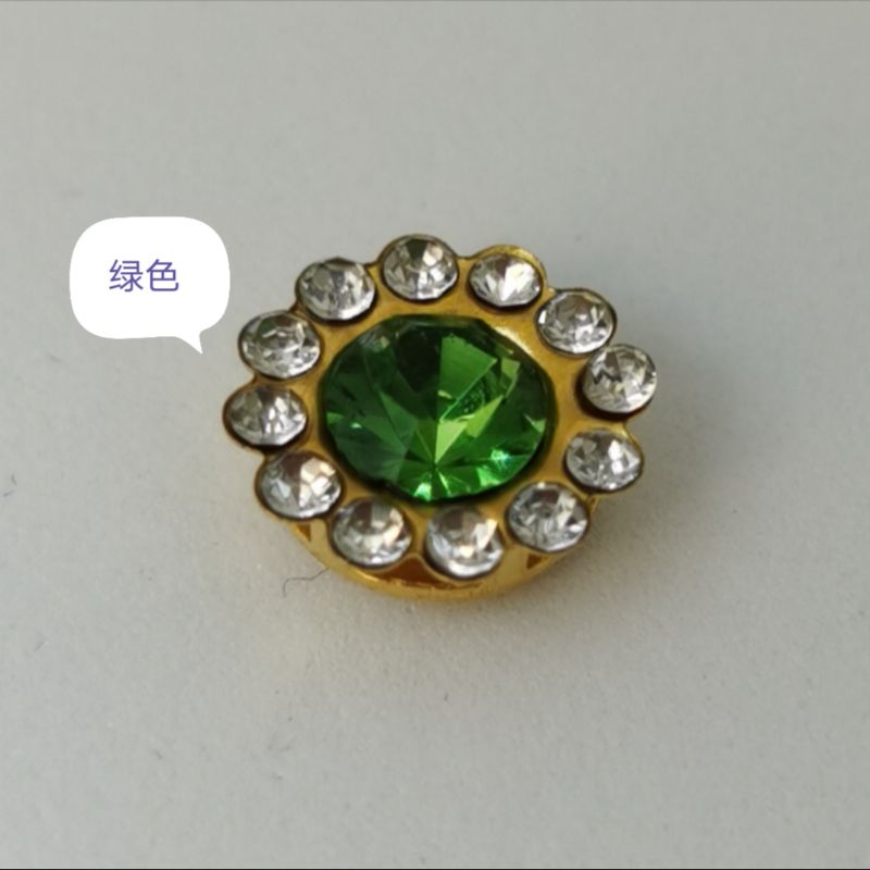 DZ12MM太阳花 手工小饰品 水钻扣绿色