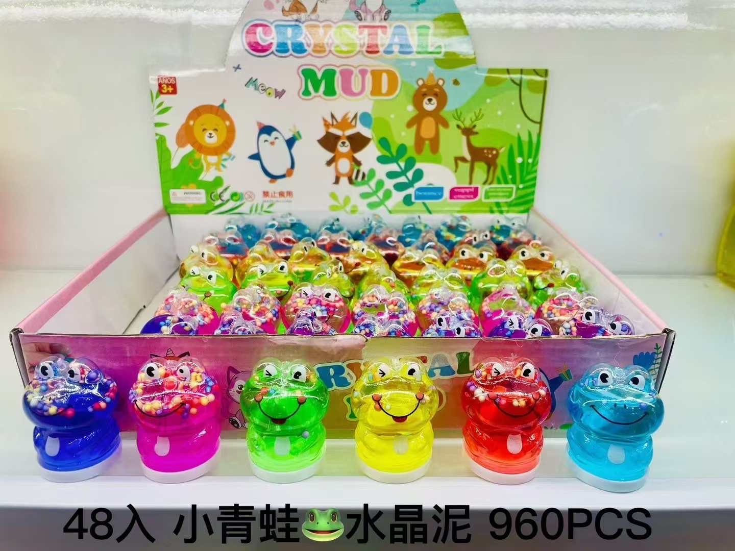 捏捏乐爆眼龙儿童玩具 解压神器 柔软可爱 安全无毒 轻松有趣的捏捏游戏解压详情图1