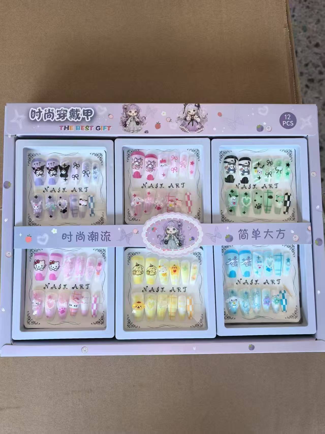 穿戴甲，明星同款穿戴甲，炫彩指甲，2025中长款穿戴甲，蝴蝶结猫眼小萝莉可拆卸指甲甲片短款小黑朋友小猫显白可爱详情图12