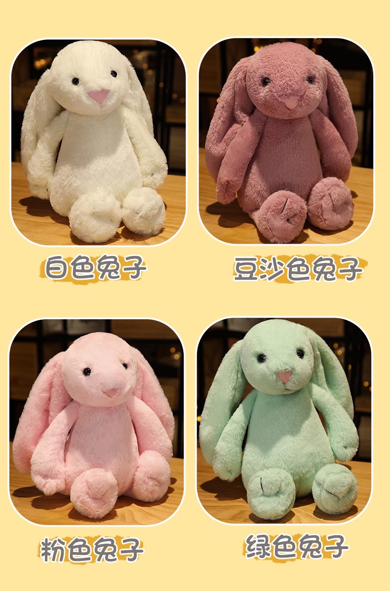 Cute long-eared rabbit plush toys, popular Easter rabbit dolls, ear-hanging figurines, girls' stuffed dolls detail image 3