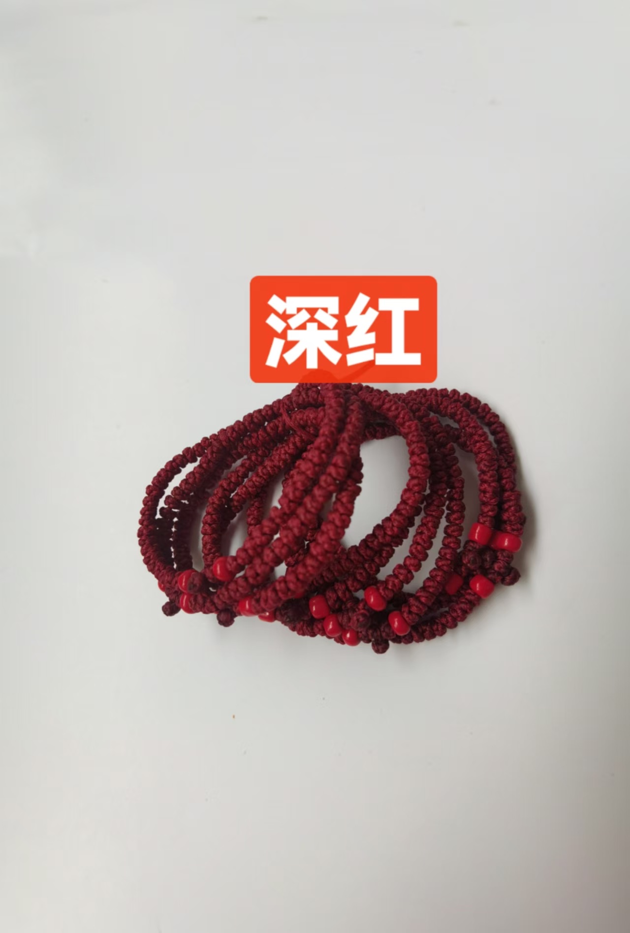 跨境手工编织十字架东正教祈祷手链可调节PrayerRope配饰手链白底实物图