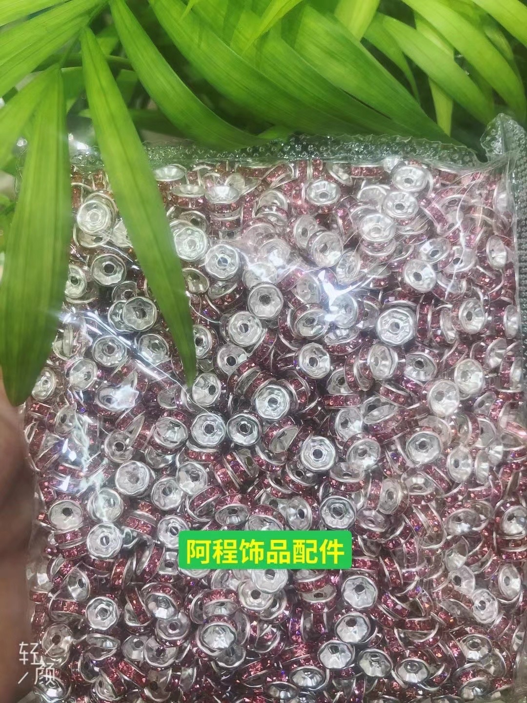 14K gold-plated wave-edge hanging water-plated diamond ring spacer diamond diy crystal pearl string beads spacer beads spacer pieces accessory materials factory direct sales wholesale of jewelry beads beads detail image 6