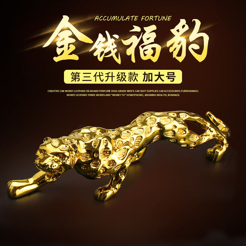 萌粒/摆件/树脂冰箱贴/车载摆件/儿童玩具细节图