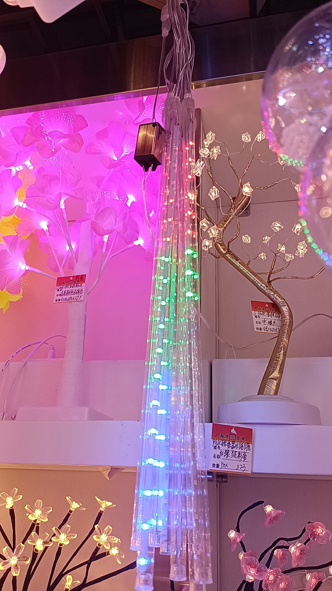 穆斯林风格灯具 扫地机一体化 家用汽车用品 圣诞节特色灯饰 美观实用环保节能 窗帘灯装饰品详情图3