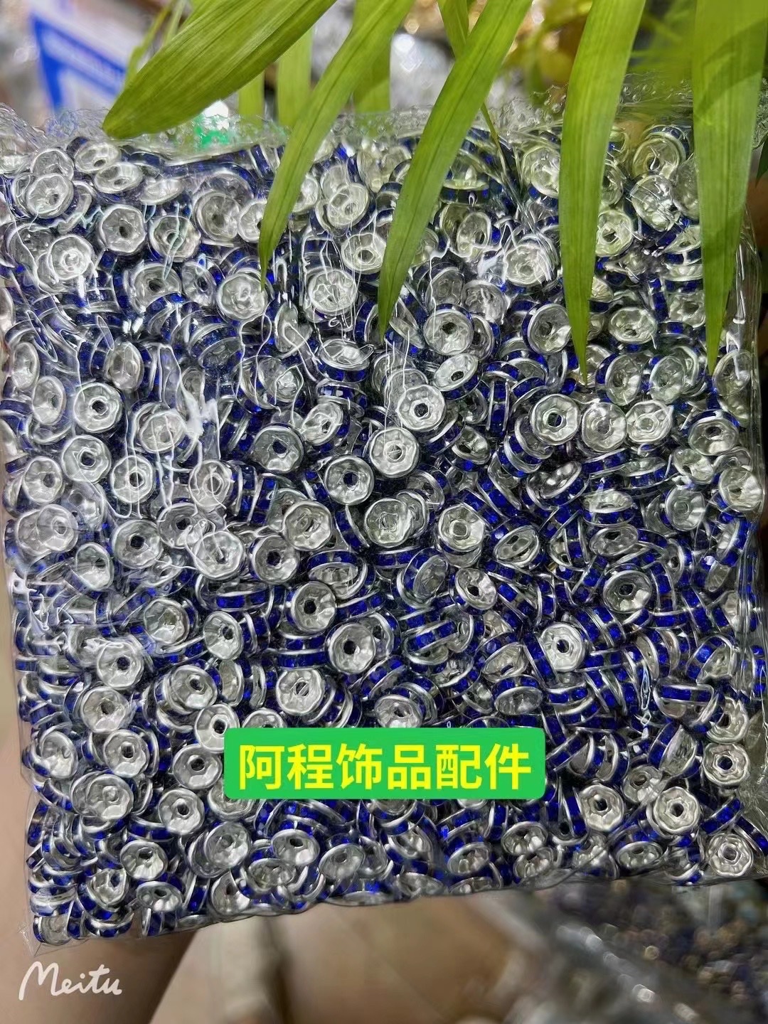 14K gold-plated wave-edge hanging water-plated diamond ring spacer diamond diy crystal pearl string beads spacer beads spacer pieces accessory materials factory direct sales wholesale of jewelry beads beads detail image 2