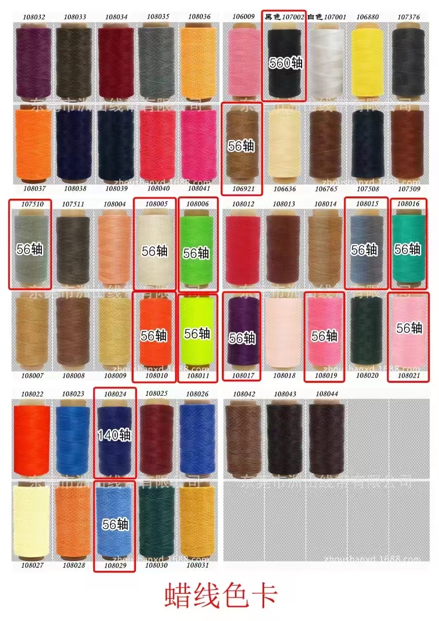 跨境手工编织十字架东正教祈祷手链可调节PrayerRope配饰手链详情图2