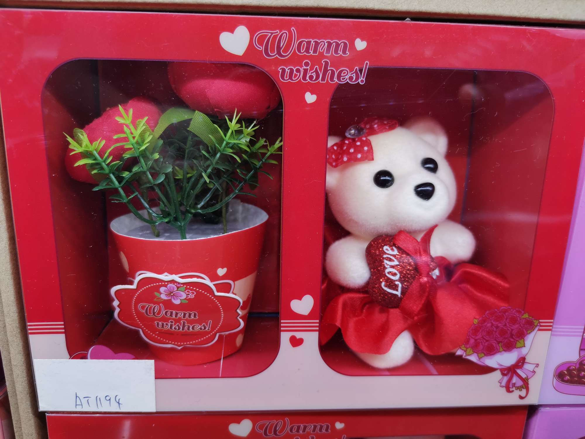 伴手礼/包装盒/礼盒/喜糖盒/礼品盒白底实物图