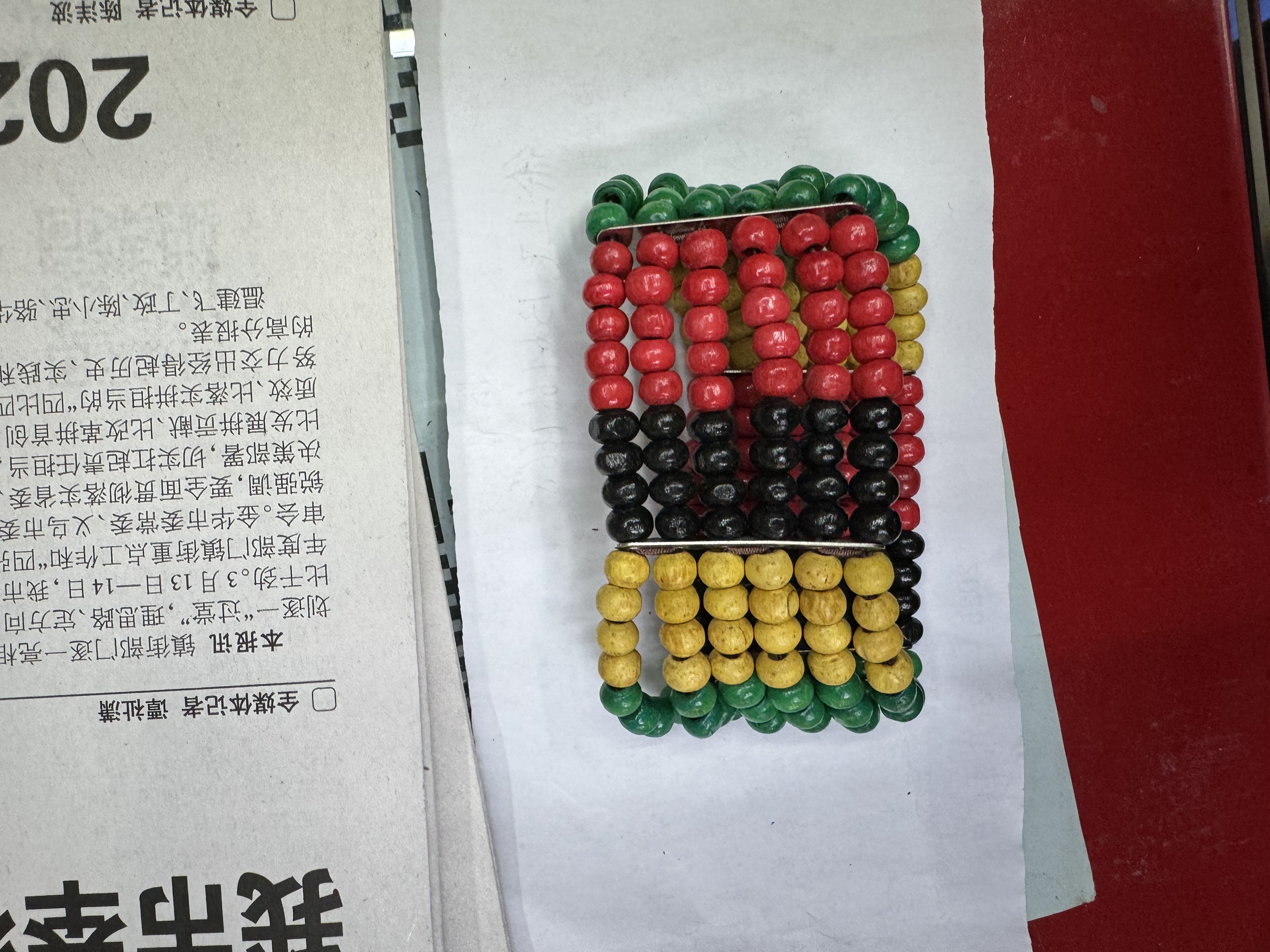 水晶手链饰品 精致手串 水晶手串 美丽手链 闪耀水晶饰品 手链水晶精品产品图