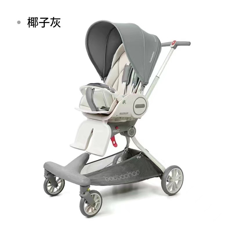 宝宝好V9溜娃神器遛娃手推车高景观可坐可平躺轻便可折叠婴儿推车 details Picture