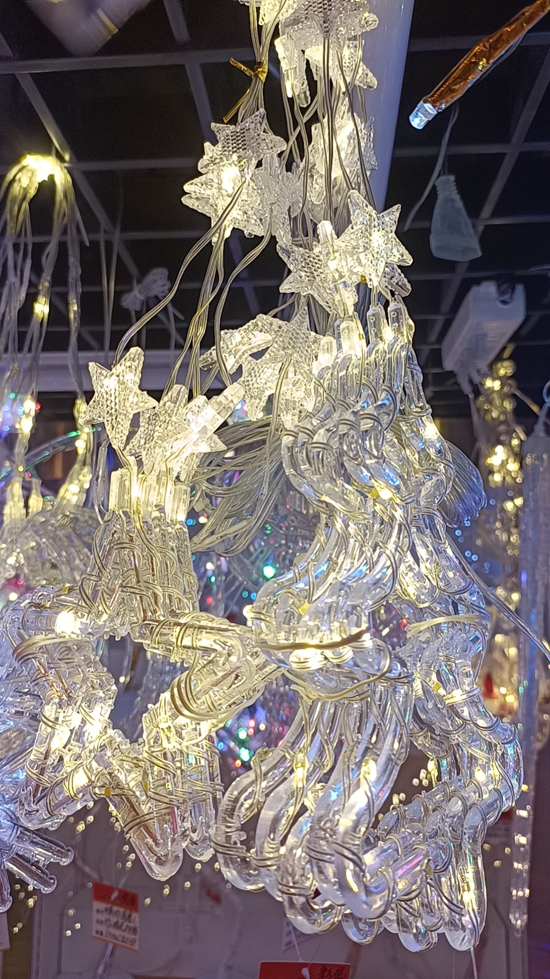 穆斯林风格灯具 扫地机一体化 家用汽车用品 圣诞节特色灯饰 美观实用环保节能 窗帘灯装饰品图