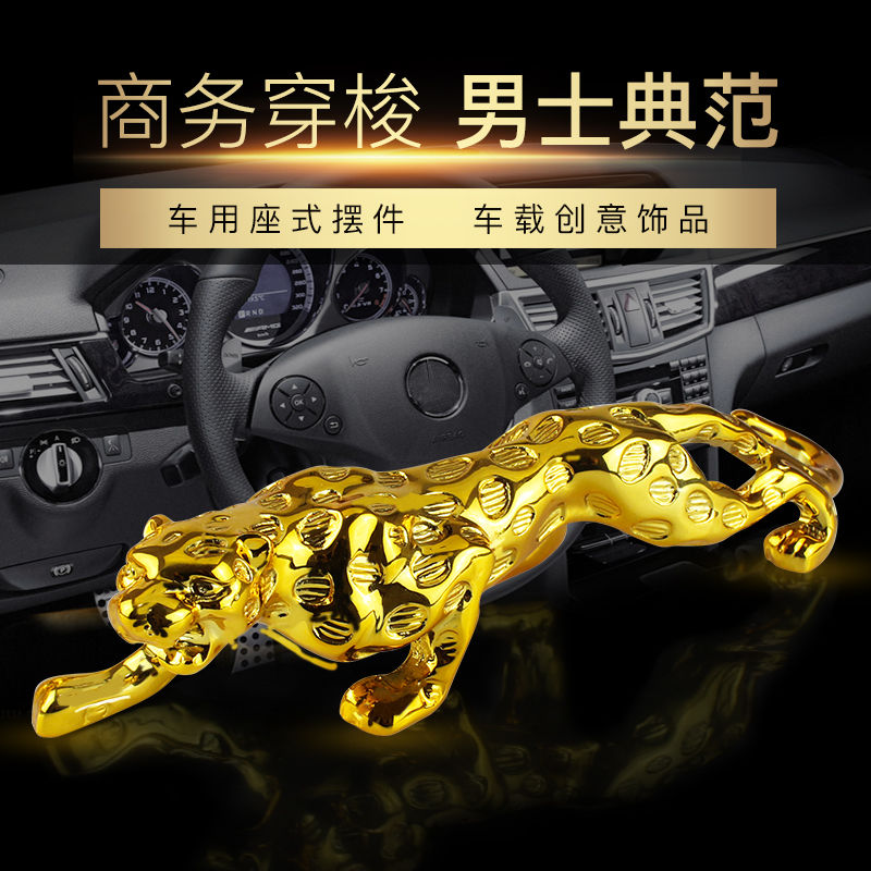 萌粒/摆件/树脂冰箱贴/车载摆件/儿童玩具产品图