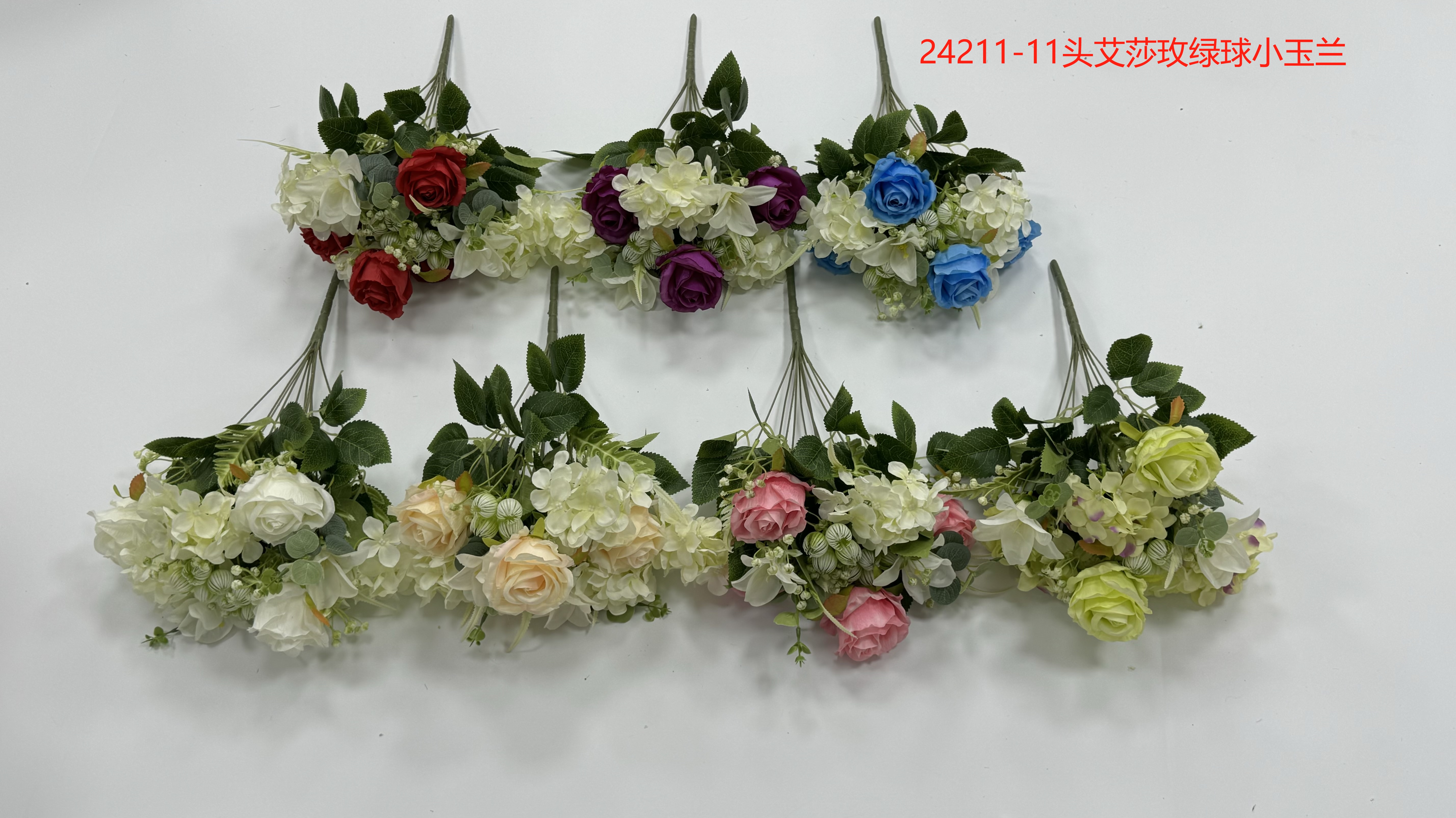 滕条挂壁绢花假花 仿真花艺术品 手工DIY仿真花材料包 苔藓装饰花艺创意家居装饰品