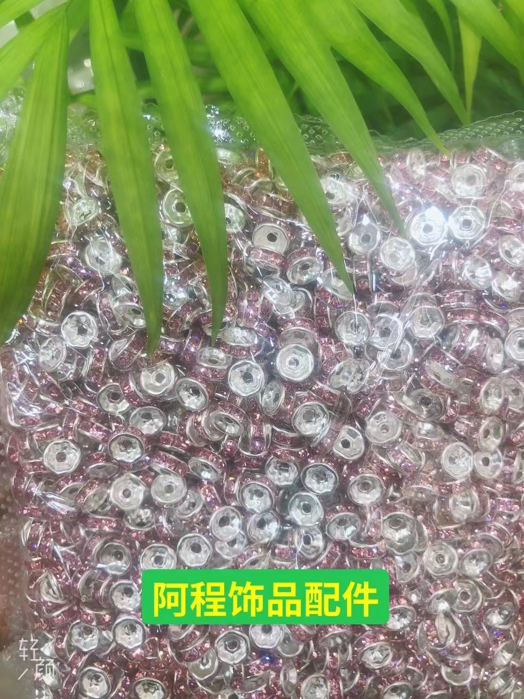 14K gold-plated wave-edge hanging water-plated diamond ring spacer diamond diy crystal pearl string beads spacer beads spacer pieces accessory materials factory direct sales wholesale of jewelry beads beads detail image 3