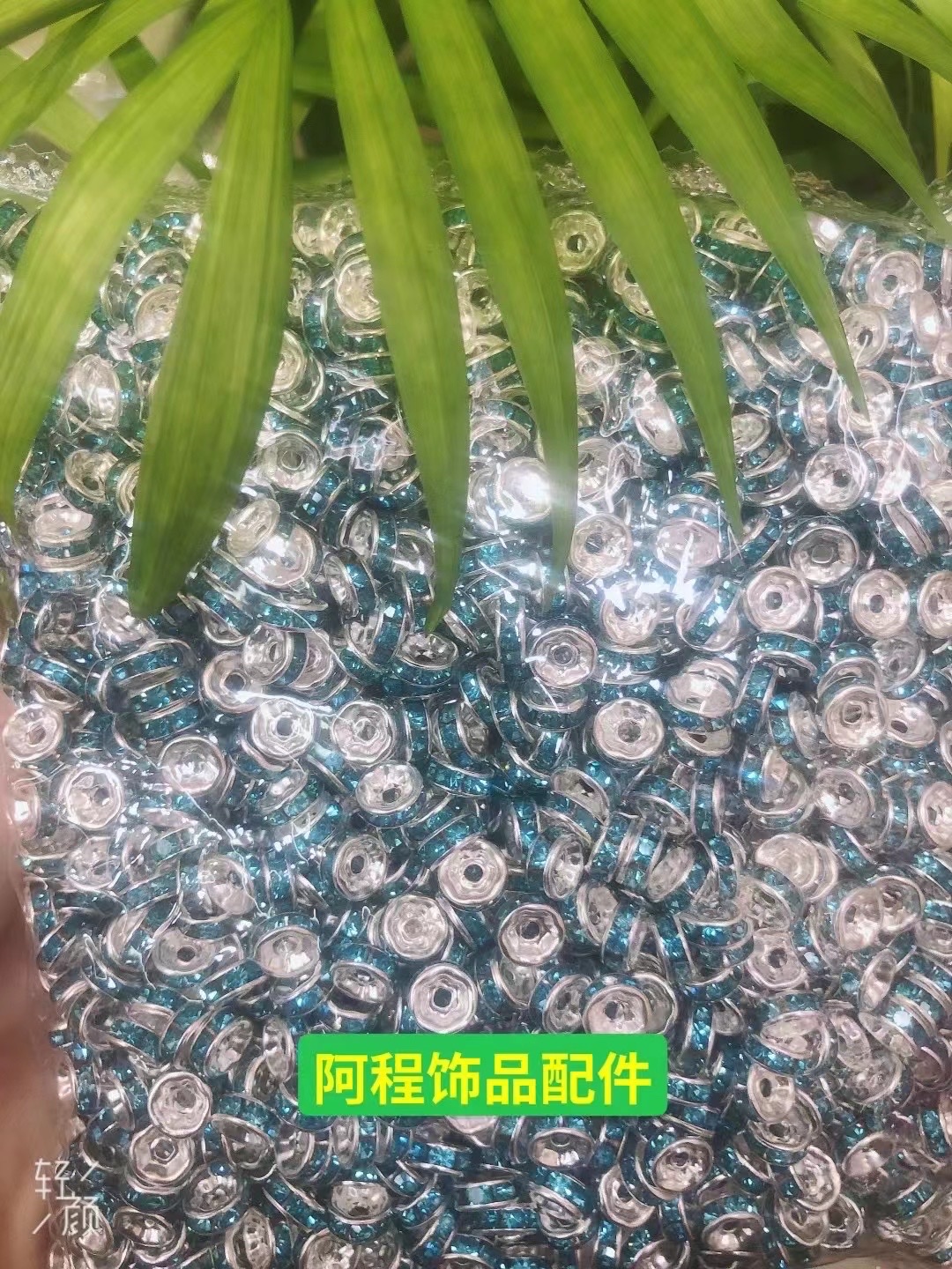 14K gold-plated wave-edge hanging water-plated diamond ring spacer diamond diy crystal pearl string beads spacer beads spacer pieces accessory materials factory direct sales wholesale of jewelry beads beads detail image 5