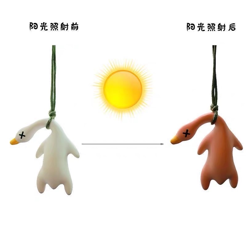 减压玩具实物图