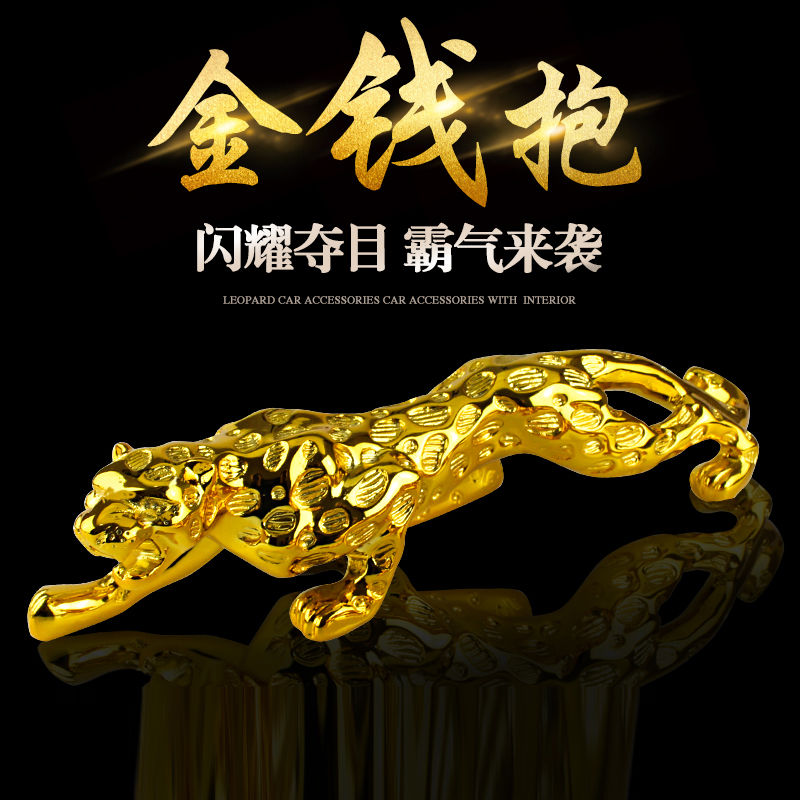 树脂工艺品实物图