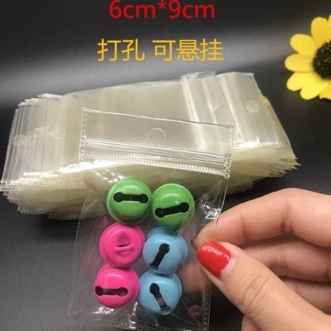 ins透明首饰收纳袋韩版简约可挂PVC密封收纳袋项链耳钉饰品防氧化详情图2