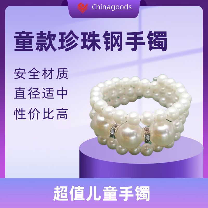 夏季潮流儿童发饰头饰 女童可爱发夹 发卡 饰品 配件 夹子儿童夏季新款