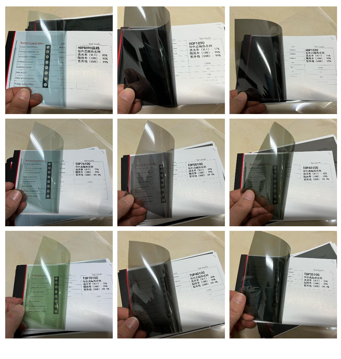 陶瓷高隔热                                       详情2