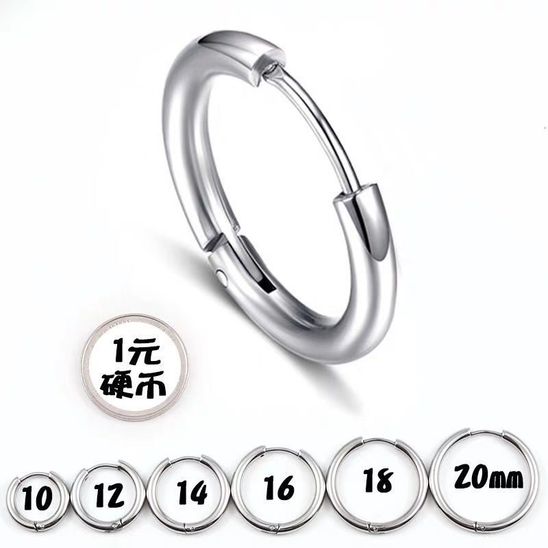 耳夹无耳洞男冷淡风男士单只耳钉潮男生耳环个性时尚耳钉男单只潮流个性男款嘻哈朋克百搭街头简约男士黑色耳环学生饰品耳饰钛钢耳详情图10