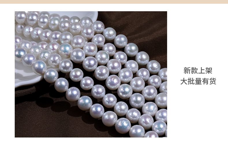 Strong light natural fresh water Edison pearl necklace diy jewelry, handcrafted accessory materials wholesale detail image 2