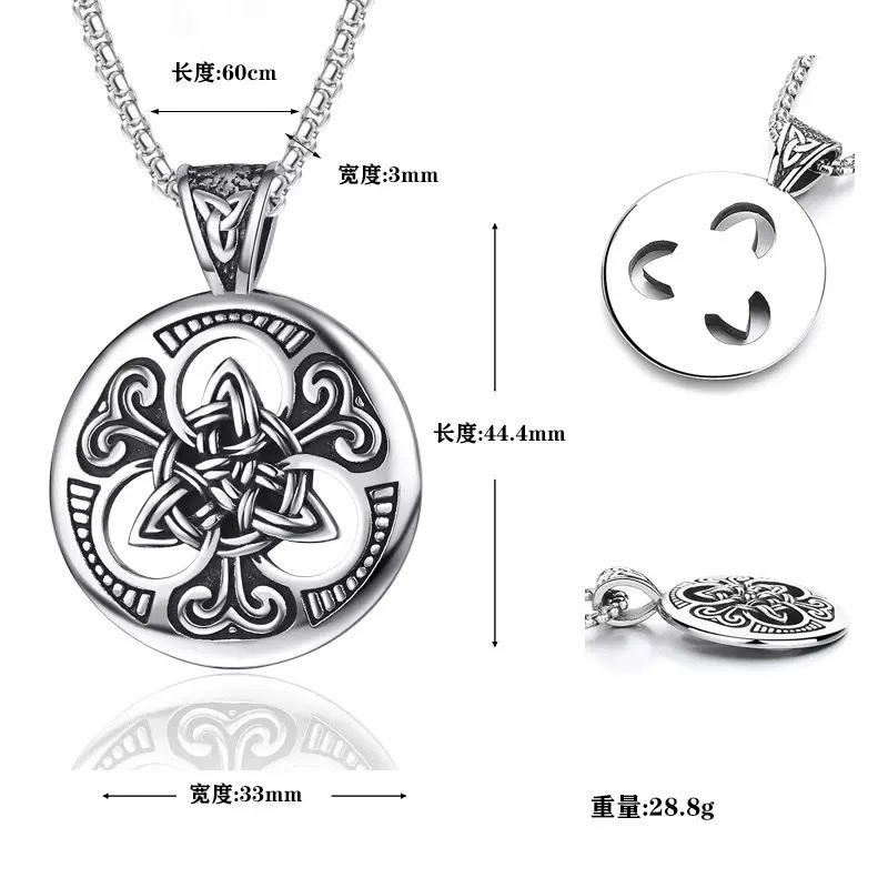European and American retro trendy man titanium steel punk Irish heart-shaped knot round tag pendant sweater chain with accessories necklace details Picture