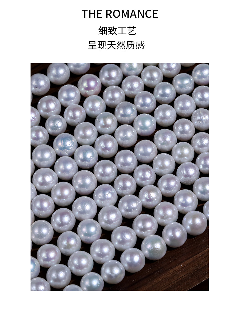 Strong light natural fresh water Edison pearl necklace diy jewelry, handcrafted accessory materials wholesale detail image 4