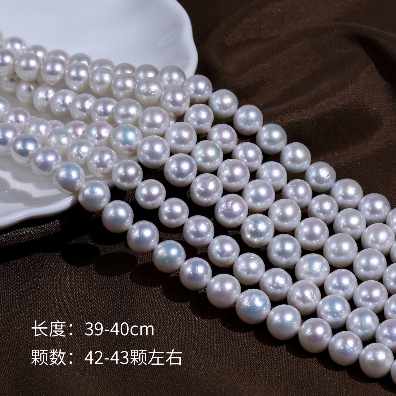 Strong light natural fresh water Edison pearl necklace diy jewelry, handcrafted accessory materials wholesale Specification image
